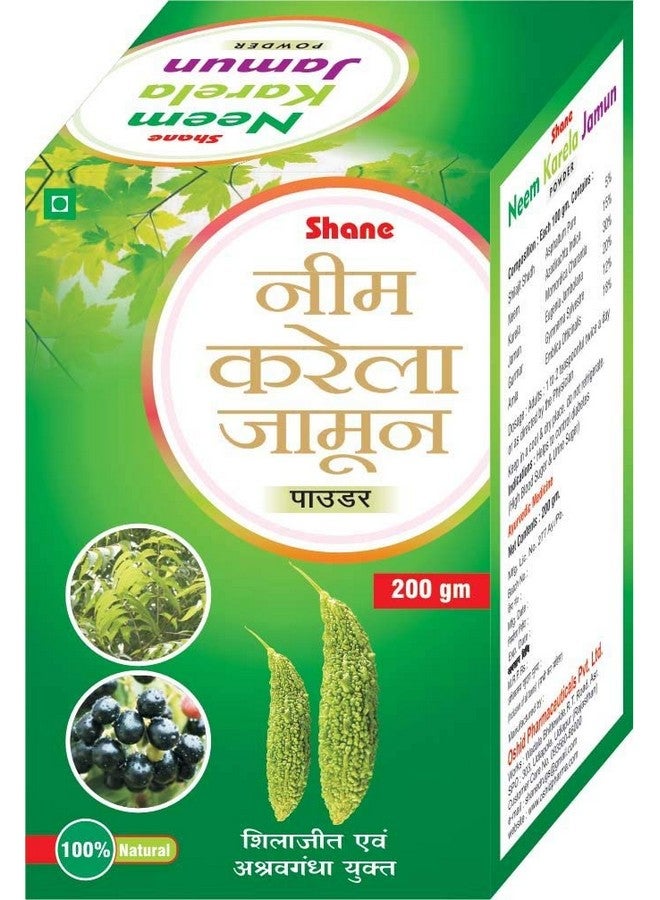 Shane Neem Karela Jamun Powder, ( Pack of 1 )