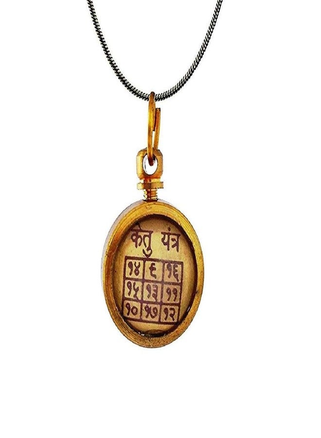 Numeroastro Ketu Yantra Pendant In Ashtadhatu For Men & Women (1 Pc) - Image 1