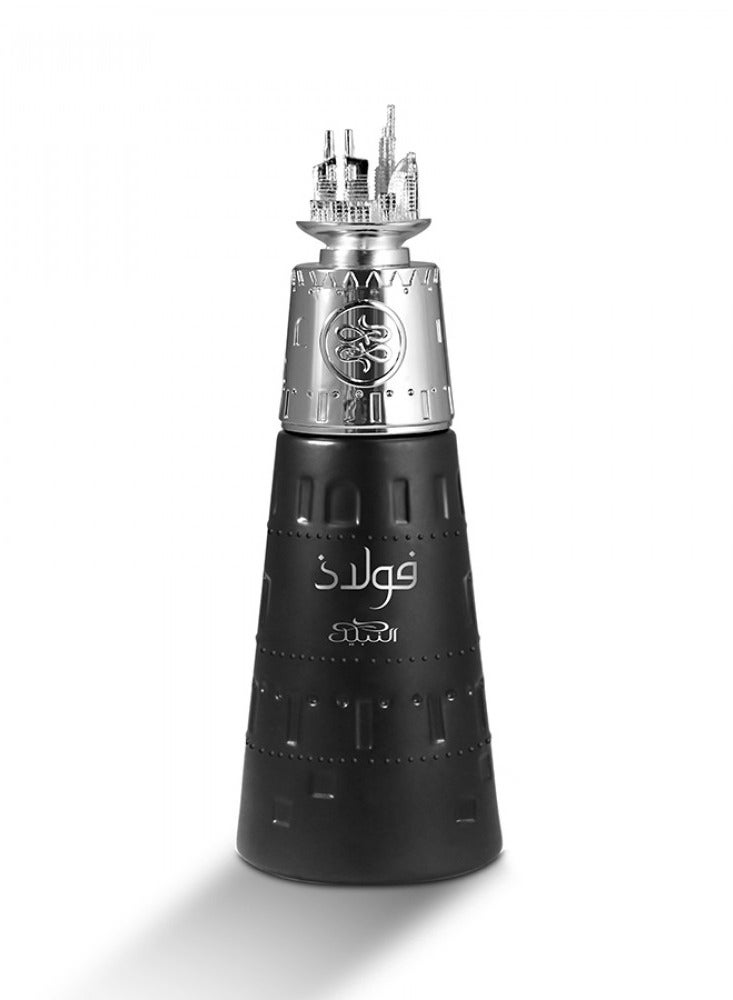 Nabeel FULAD GIFT SET EDP 100ml + Deodorant 200ml - Image 2