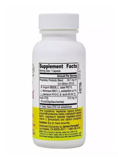 jarrow formulas جارو دوفيلوس بلس فوس 300 كبسولة نباتية  - Image 3