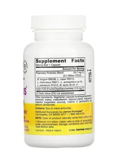 jarrow formulas جارو دوفيلوس بلس فوس 300 كبسولة نباتية  - Image 4