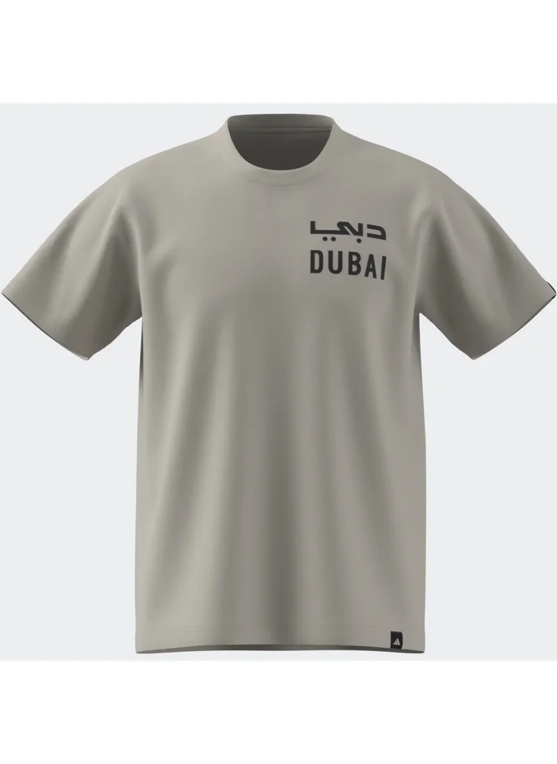 اديداس DXB PLATE