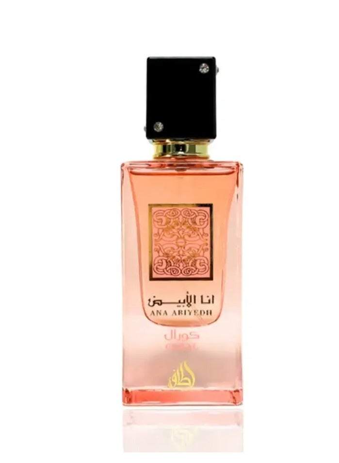 Lattafa Ana Abiyedh Coral Eau de Parfum 60 ml - Image 2