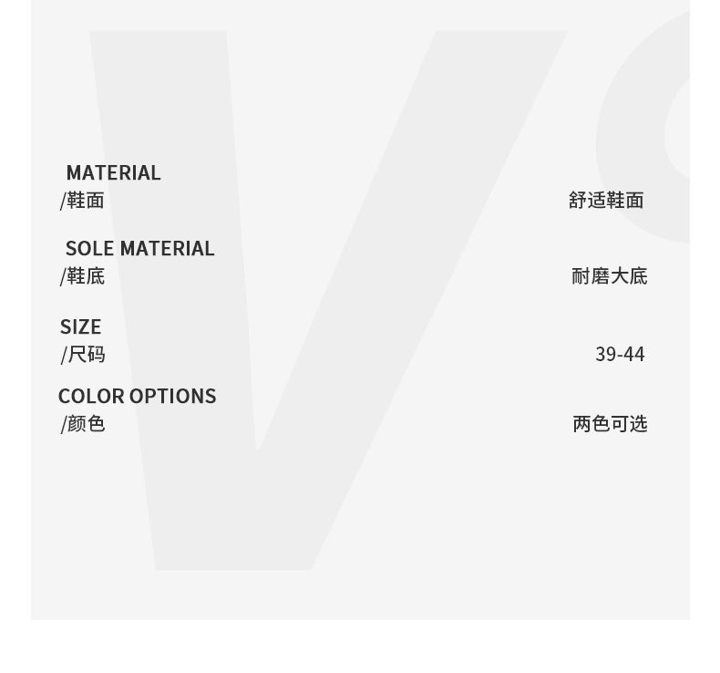 Unisex Casual Sneaker Shoes - Image 3