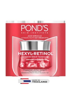 Pond's Age Miracle Ultimate Youth Day Cream SPF18 Hexyl-Retinol 45g  - Image 1
