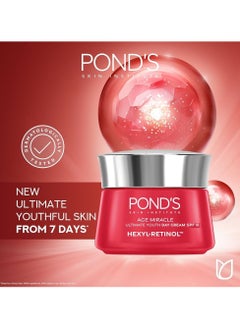 Pond's Age Miracle Ultimate Youth Day Cream SPF18 Hexyl-Retinol 45g  - Image 3