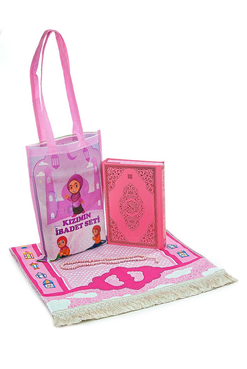 ihvan online Muslim Prayer Rug for Kids Prayer Beads Holy Quran Kids Prayer Mat Worship Bag Praying Mat Set for Islamic Gifts Soft Salah Mat Carpet for Travel Design Janamaz Sajadah Pink Bag