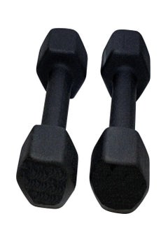 Dumbbells Set 5 KG - pzsku/ZE9BA33C27439F8734992Z/45/_/1733564143/6c01a4e6-045b-4966-bdbb-c9d428a5c846