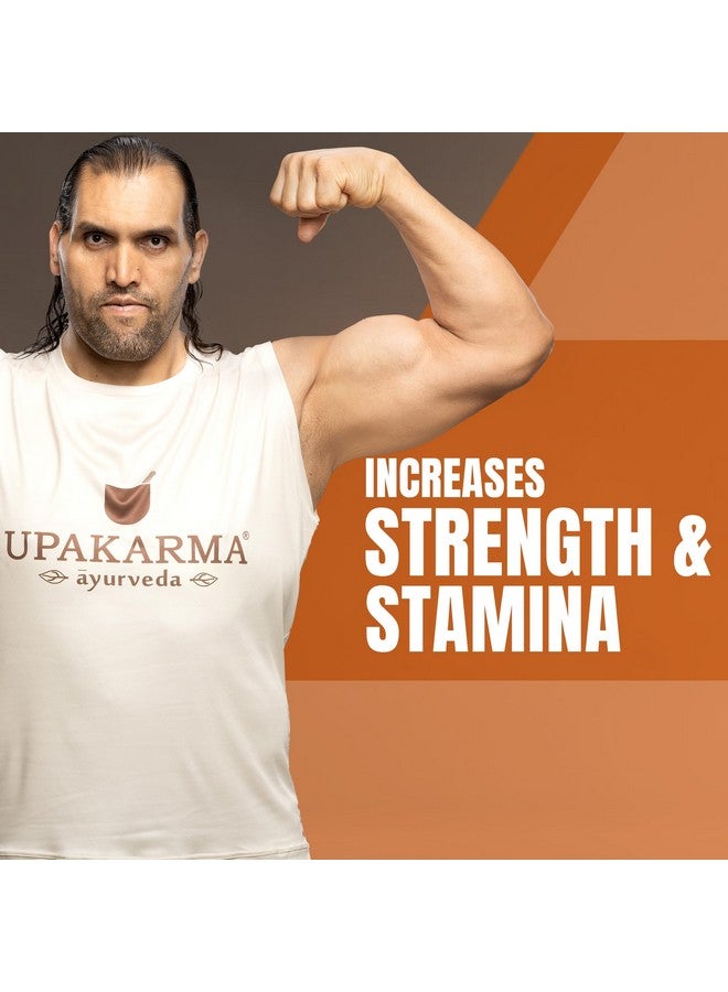 UPAKARMA كبسولات أوباكارما سافيد موسلي (500 ملغ) | معزز القدرة والحيوية للرجال | 90 كبسولة نباتية - عبوة من 1 - Image 3
