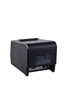 EPOS E-PoS Thermal Printer (TEP-300)  - Image 4
