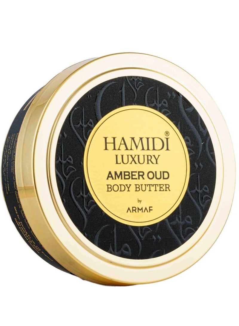 Hamidi Non Alcoholic Amber Oud Body Butter By Armaf For All Skin Type 250ML