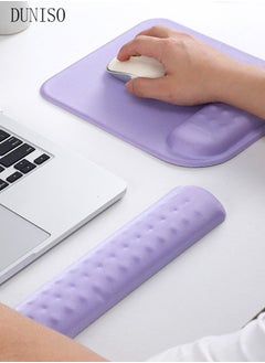 Wrist Rest Support For Mouse Pad & Keyboard Set, Ergonomic Mousepad Non-Slip Base, Soft Memory Foam Wrist Bar And Mouse Pad Purple (21*25*2.5cm/6.5*35*2.5cm)