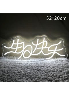 Generic LED Neon Light Creative Luminous Wall Decoration Bar Internet Celebrity Night Light Bedroom Room Atmosphere Light Ins Layout-Light Color:5v Neon Light (usb Interface Is Not Waterproof) - White + Pink Unicorn 30x29m  - Image 5