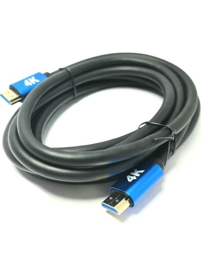 Hiremco - 4K Ultra HD HDMI Cable - 5m - Image 1