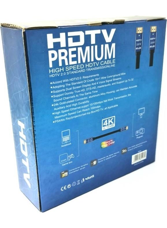 Hiremco - 4K Ultra HD HDMI Cable - 5m - Image 1
