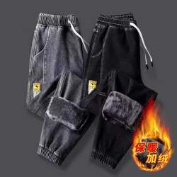 Winter Velvet-lined Slim Jeans for Men Grey - pzsku/ZE9BBCC76809D4A38CE23Z/45/1746233187/7ed68c86-1e0e-4484-bfa5-bce5746449cc