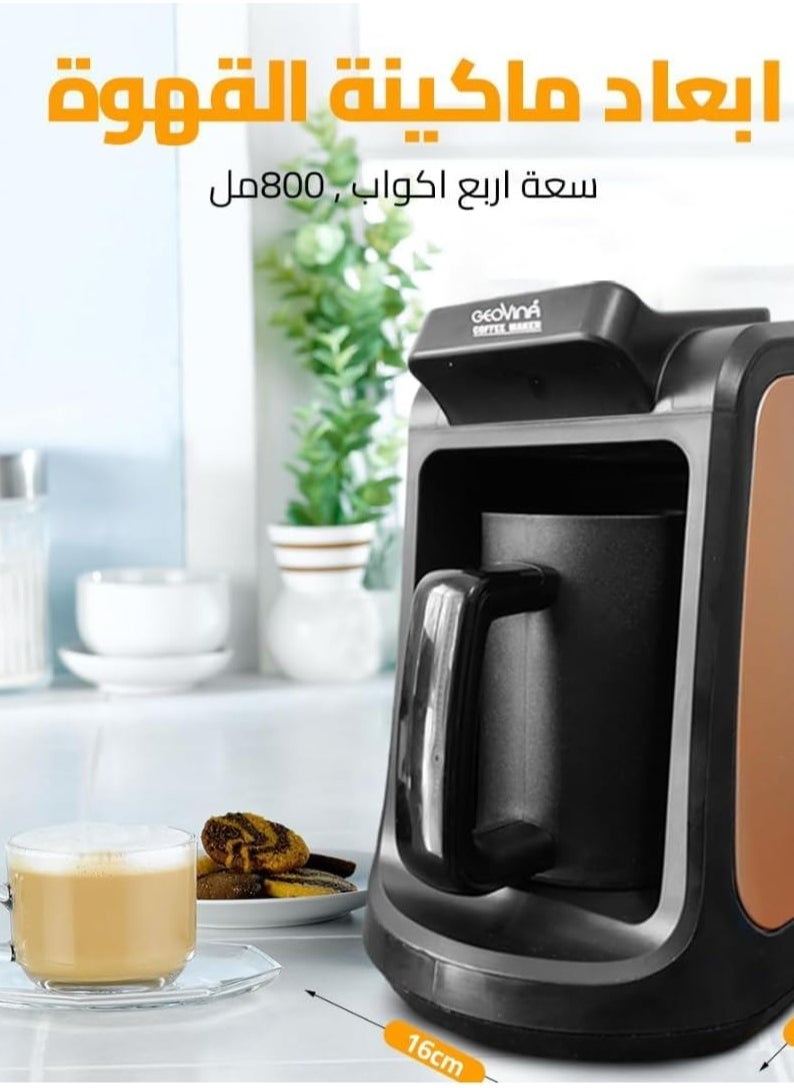 Generic Geovina Turkish coffee maker, Coffee Machine, electric turkish coffee maker, Premium Turkish Coffee Maker, 500W, Anti-Overflow Sensor, 1-4 Cups, Safety System, ST.16.1.1  - Image 4
