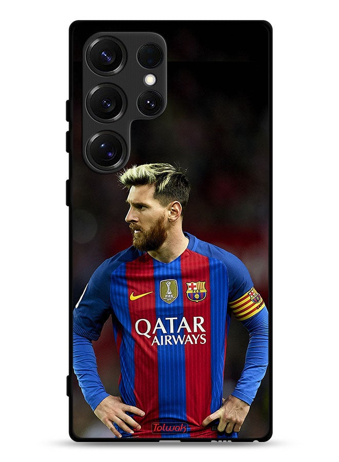 Tolwak غطاء حماية لجهاز سامسونج جالكسي S25 ألترا ميسي برشلونة - Image 1