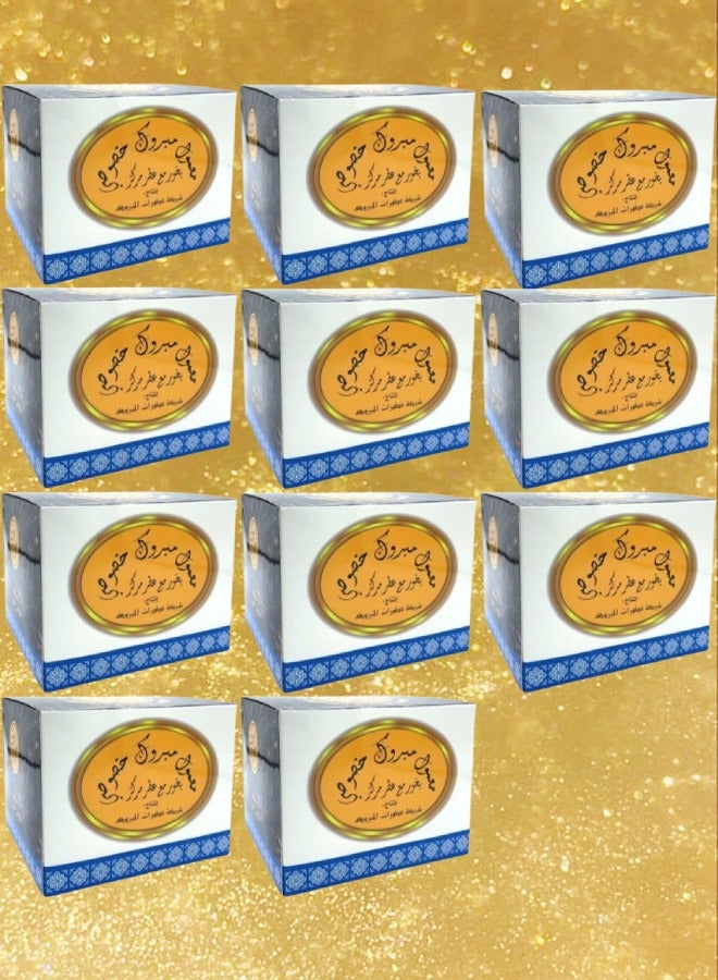 Mabrook 11 Pieces Special Mabrouk Maamoul 60 grams 