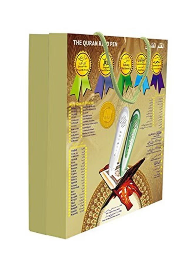 قلم قارئ للقرآن مع كتب باللغة العربية متعدد الألوان - Image 2