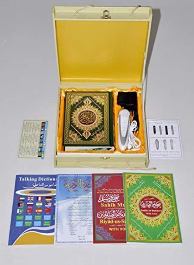 قلم قارئ للقرآن مع كتب باللغة العربية متعدد الألوان - Image 3