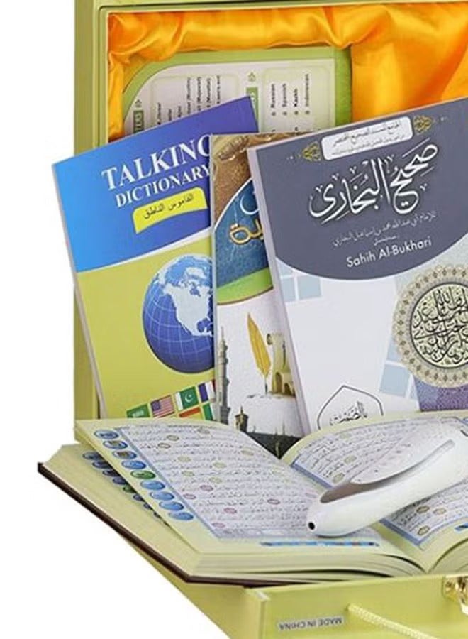 قلم قارئ للقرآن مع كتب باللغة العربية متعدد الألوان - Image 5