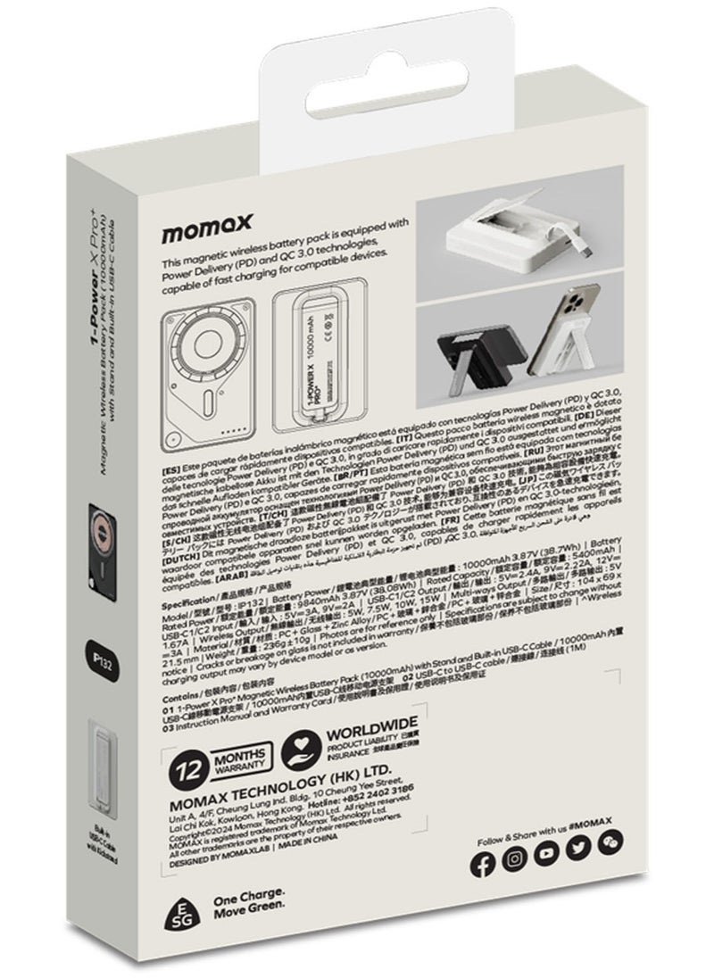 Momax - Momax 1-Power X PRO+ 10000mAh Magnetic Wireless Power Bank with Stand and Built-in USB-C Cable - White - Image 1