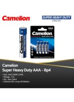 Camelion Camelion Baterai Super Heavy Duty AAA BP4 - 3 Set  - Image 3