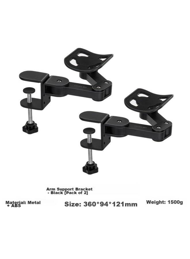 Deer Is Luwai Computer Arm Rest, Adjustable Keyboard And Mouse Support, Office Supplies, Elbow Rest, 2-pack, Arm Support - Tj2+011 - Image 2