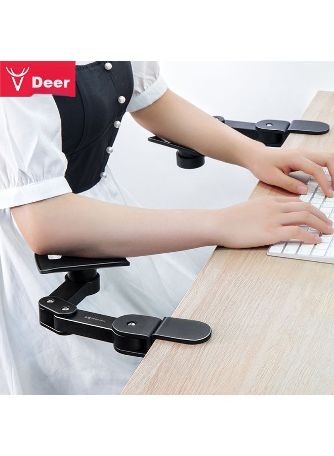 Deer Is Luwai Computer Arm Rest, Adjustable Keyboard And Mouse Support, Office Supplies, Elbow Rest, 2-pack, Arm Support - Tj2+011 - Image 1