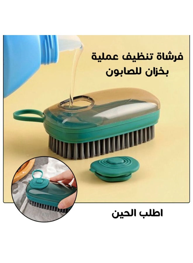 Prostuff.in فرشاة تنظيف بخزان صابون مدمج – متعددة الاستخدامات للمطبخ والحمام - Image 1