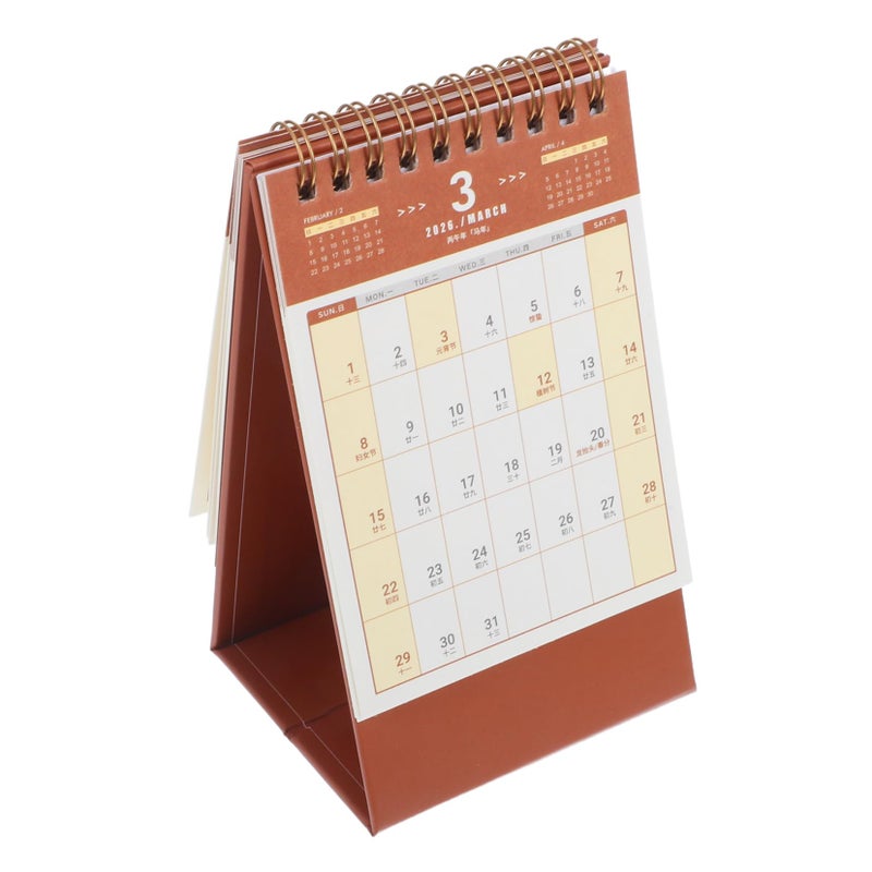 Standing Flip Desk Calendar Monthly Planner Twin Wire Binding Compact Ink Friendly - Image 2