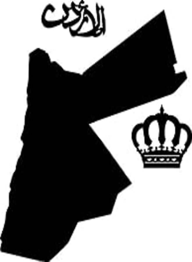 Generic LaserArts Wooden Wall Hangings, Jordan Map with city names, 90 * 90cm, 3 mm - BL311381 