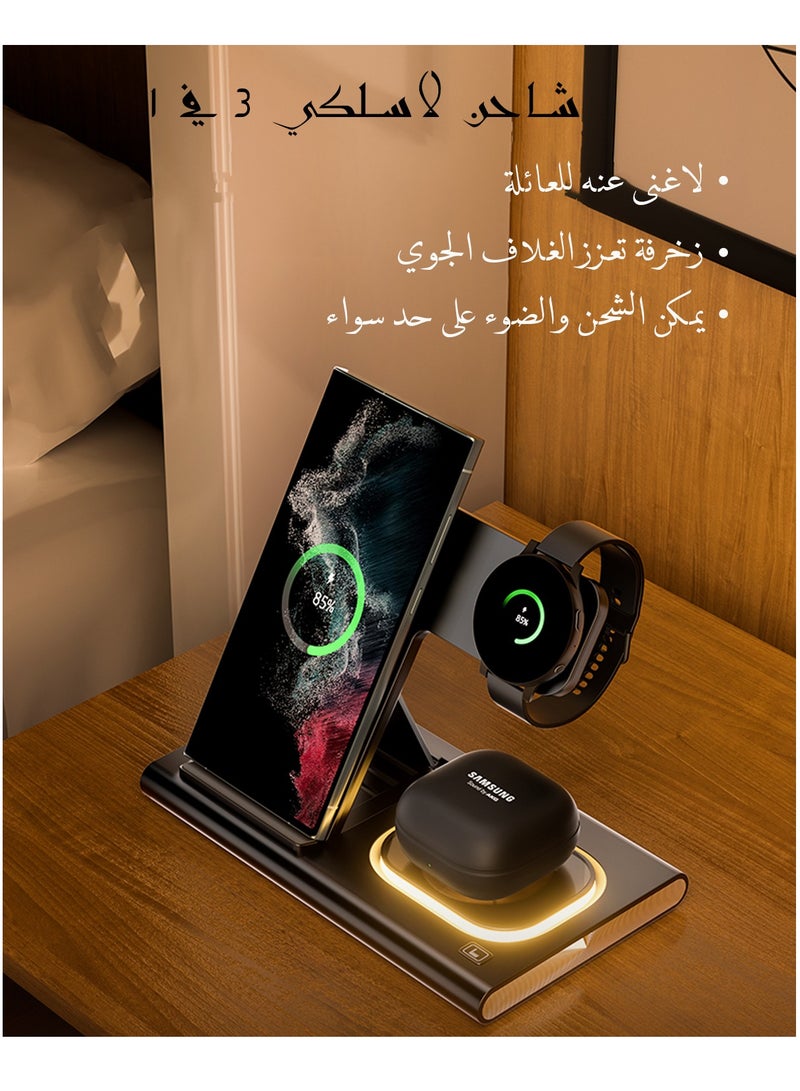 xunujrtu Foldable Wireless Charging Station With Magnetic And Night light,3 in 1 Wireless Charger for Galaxy phone,Galaxy watch,Galaxy buds pro - Image 2