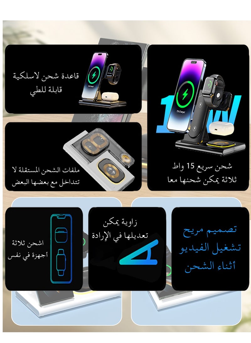 xunujrtu Foldable Wireless Charging Station With Magnetic And Night light,3 in 1 Wireless Charger for Galaxy phone,Galaxy watch,Galaxy buds pro - Image 5