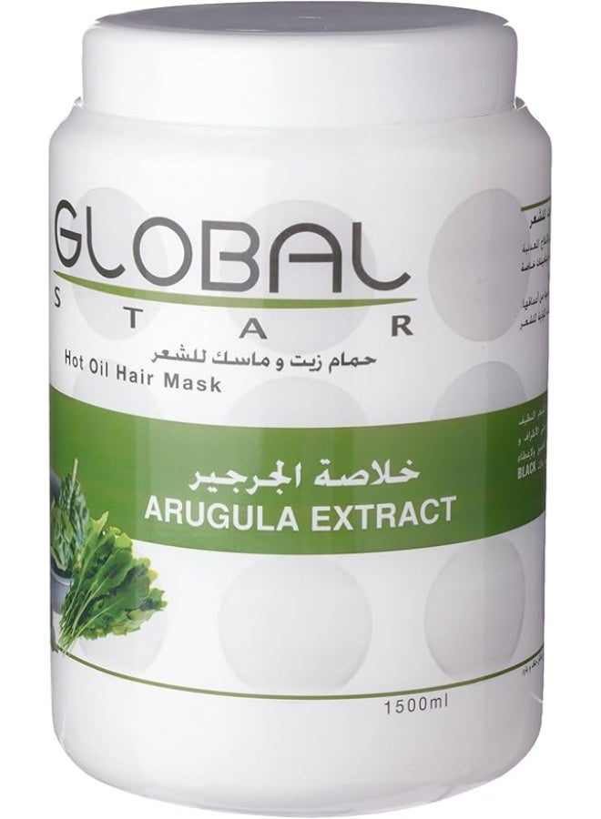 globalstar Global Star Watercress Hair Mask and Oil Bath - 1.5 L - Image 1