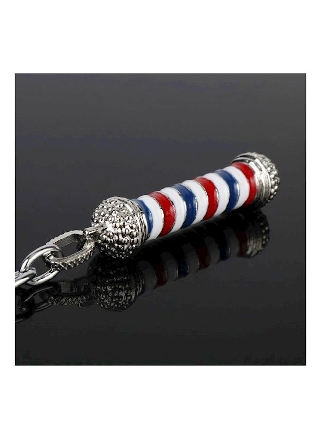 NIBEMINENT Metal Keyring - Image 1