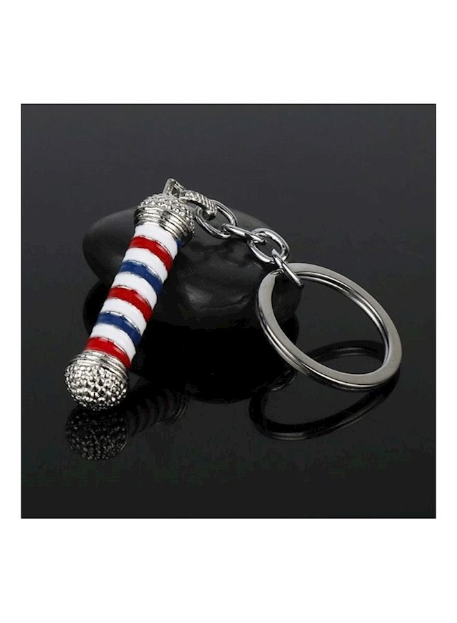 NIBEMINENT Metal Keyring - Image 2