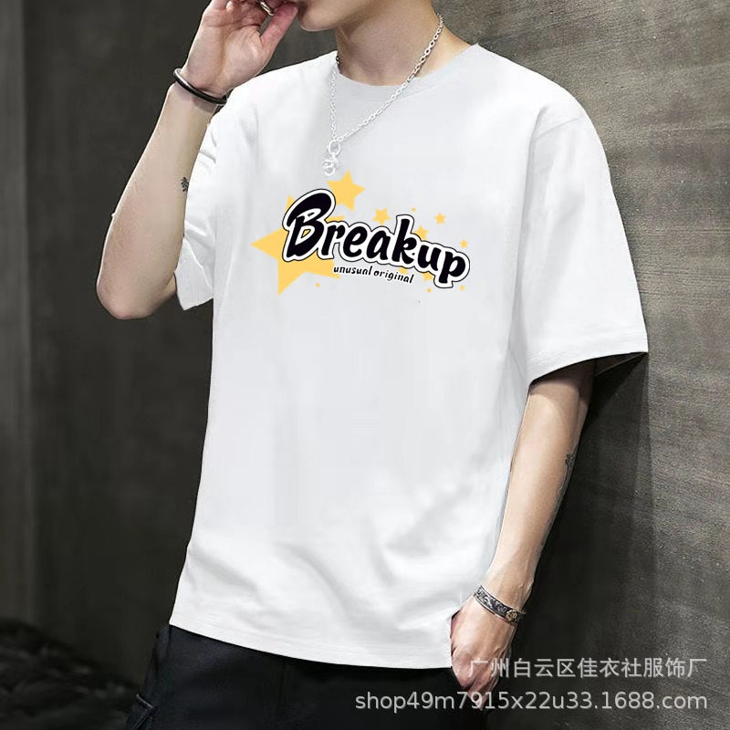 Korean style summer new short-sleeved T-shirt men and teenagers slim-fit printed top student trendy all-match round neck T-shirt - Image 1