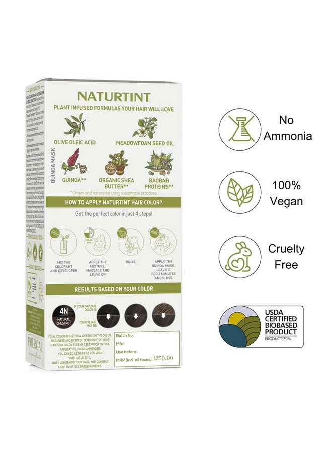 NATURTINT Permanent Hair Colour Medium Brown 4N | 92% Natural Ingredients | 100% Grey Coverage Long Lasting Hair Colour | Usda Certified | Ammonia Free Vegan Hair Color Gel - 4N Natural Chestnut 170Ml  - Image 3