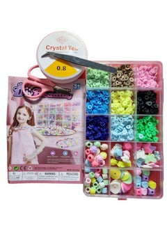 Generic Beads for making jewelry for girls and children, various colors of beads, 8 mm, Heishi, with a set of charms and elastic threads for making jewelry, bracelets and chains  - Image 1