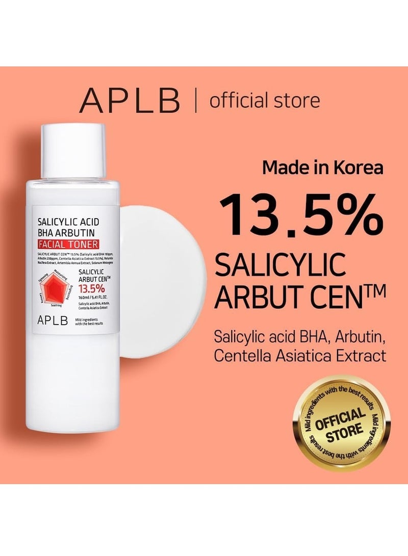 ايه بي ال بي تونر الوجه من حمض الساليسيليك بيتا هيدروكسي أربوتين من شركة أبلب، 160 مل - Image 2