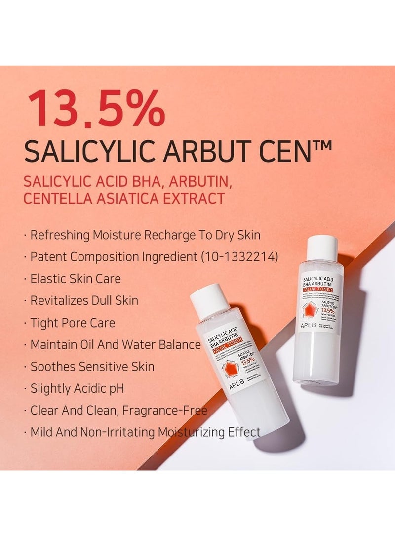 ايه بي ال بي تونر الوجه من حمض الساليسيليك بيتا هيدروكسي أربوتين من شركة أبلب، 160 مل - Image 3