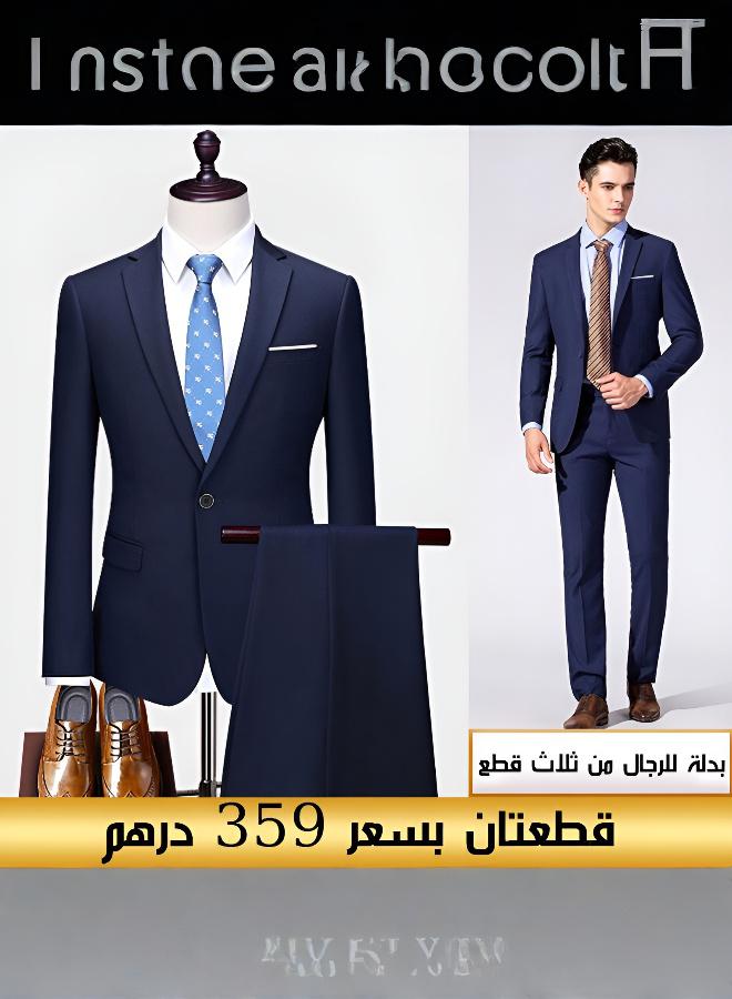 Men's Three-Piece Formal Suit - British Style - Image 2