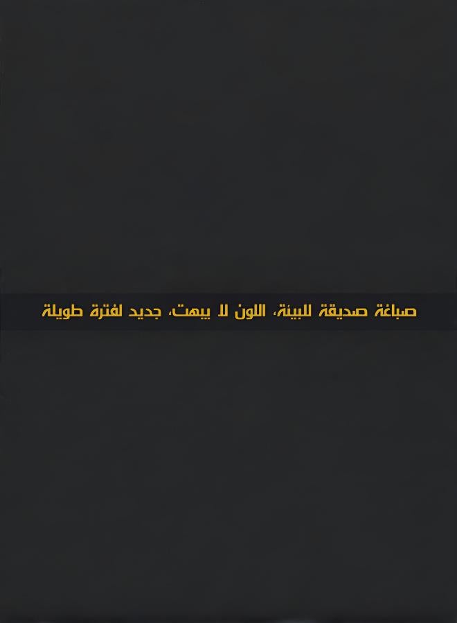 Men's Three-Piece Formal Suit - British Style - Image 3