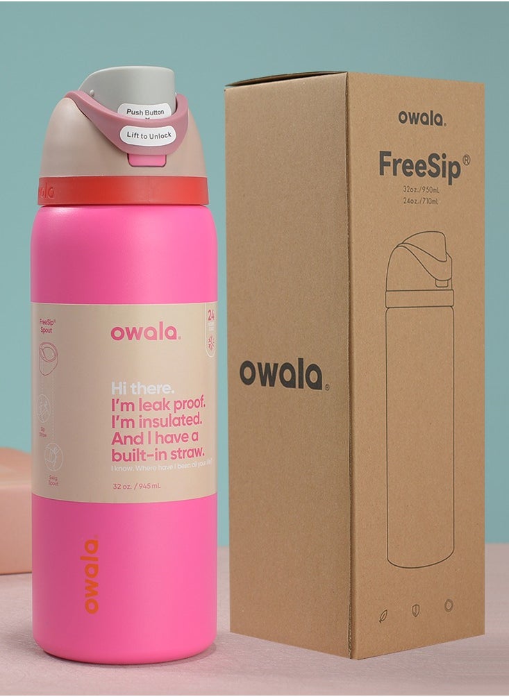 Owala - Owala FreeSip Insulated Stainless Steel Water Bottle with Straw for Sports and Travel, BPA-Free, 32oz,All the Berries - Image 1