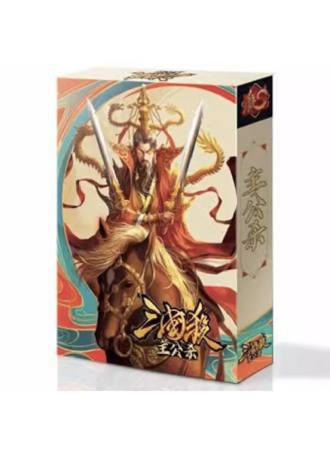 Generic - Three Kingdoms Kill Travel Card Edition Full Set Standard Edition Boundary Wind Fire Forest Mountain Lei Yin God Country War Power Card-Color:Three Kingdoms Kill S1: World War I Faming - Image 1