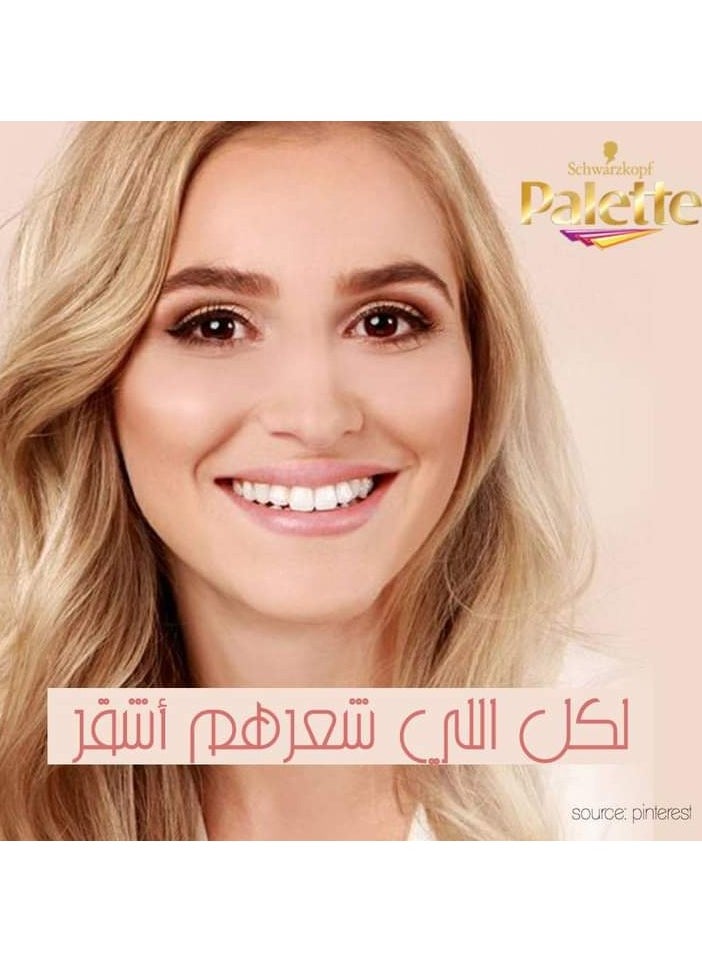 باليت باليت صبغة 9-0 أشقر فاتح جدًا 110 مل  - Image 5