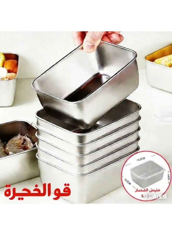 وعاء توابل فولاذي مقاوم للصدأ بسعة 600 ملليليلتر - Image 1