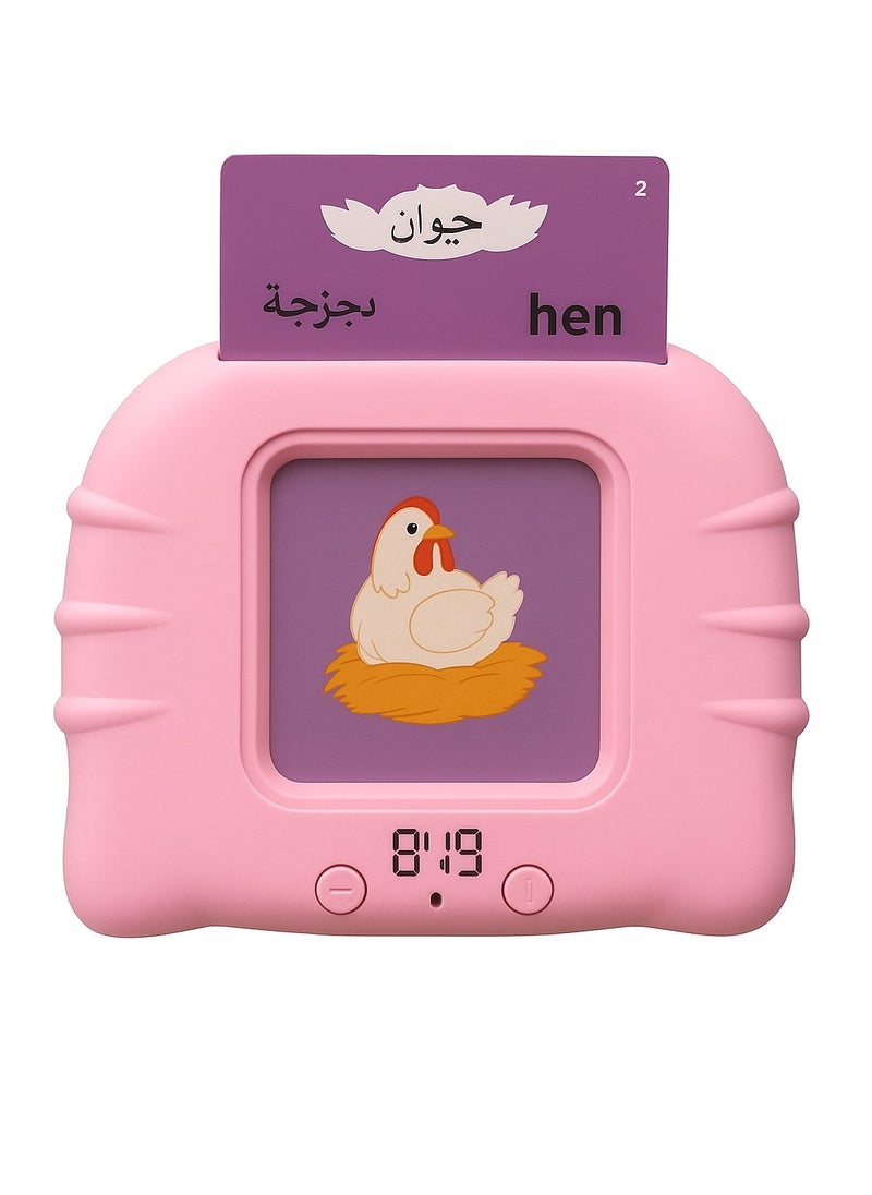 LIMOS Electronic Book Reading Machine Early Learning Card For Childhood Education With Arabic and  English Audio  - Image 1
